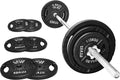 Multiple Styles Barbell